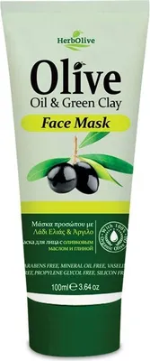 Produktbild von Herbolive Gesichtsmaske mit Olivenöl und grüner Tonerde 100ml