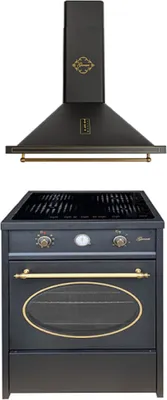 Produktbild von GURARI Induktions-Standherd GCH E 612 BL r+GCH 975 Bl 6, Retro Induktions Standherd 60 cm/ 60 L+Dunstabzugshaube 60cm