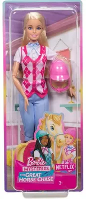 Image de Coffret barbie cavalière poupée barbie blonde + accessoires - collection centre équestre - poupée mannequin - mattel - hxj38