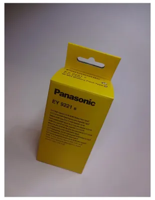 Produktbild von Panasonic EY9221B Akku 2,4V, Ni-MH 2,8 Ah-EY9221B, Schwarz, Standard