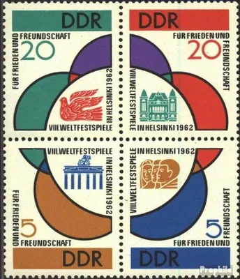 Produktbild von Briefmarken DDR 1962 Mi 901-904 Viererblock (kompl.Ausg.) gestempelt Weltfestspiele