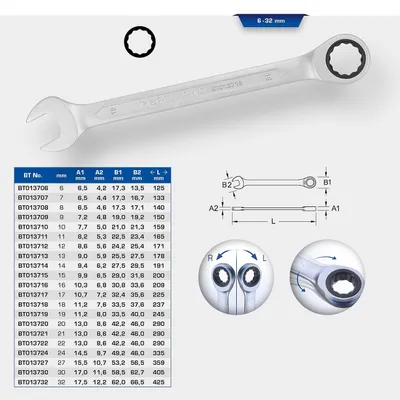 Immagine prodotto di Brilliant Tools Chiave ad anello a cricchetto, 24 mm