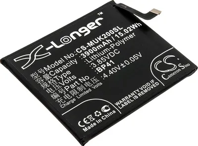 Image de TECHTEK Batterie compatible avec [Redmi] K20, M1903F10A, M1903F10C, M1903F10G, M1903F10T, Mi 9T, MZB7754IN, MZB7755IN, MZB7756IN, MZB7757IN, MZB7758I