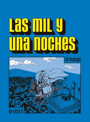 Image de Mille Et Une Nuits, Les