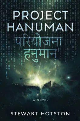 Immagine prodotto di Project Hanuman
