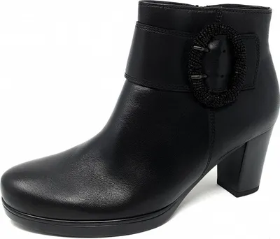 Produktbild von Gabor Stiefelette Schwarz