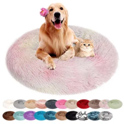 Immagine prodotto di Cuccia per cani, rotonda, in peluche, lavabile, antiscivolo, con bordi rialzati, diametro 110 cm