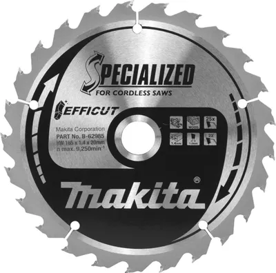 Produktbild von Pila Makita B-62985 EFFICUT 165x20x25Z