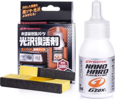 Produktbild von Soft99 Nano Hard Plastic 8ml