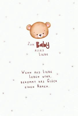 Produktbild von Geburt - Glückwunschkarten im Format  11,5 x 17 cm - Teddybärenkopf