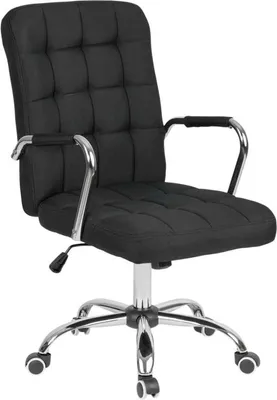 Obrázok produktu pre Fotel biurowy materiałowy Benton czarny