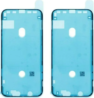 Zdjęcie produktu dla USZCZELKA EKRANU KLEJ LCD DO iPhone 11