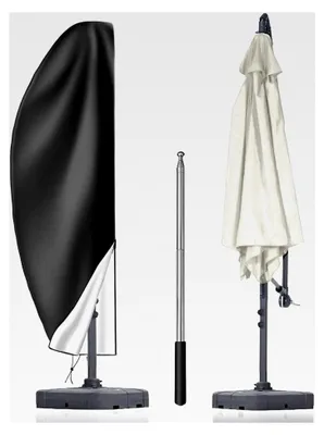 Produktbild von Schutzhülle für Sonnenschirme mit Stab, 210D Oxford, Abdeckhaube für Ampelschirme, wetterfest und UV-beständig (265 x 40/70/50 cm)