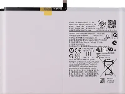 Produktbild von Samsung, EB-BT500 Ersatzakku für Samsung Galaxy Tab A7 7040mAh, Schwarz