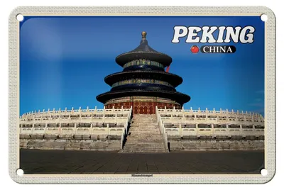 Produktbild von Blechschild Reise 18x12cm Peking China Himmelstempel Geschenk Schild