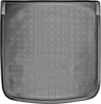 Image de Bac de coffre pour Audi A5 Coupe | 8T3 | 2007-2016 | ajusté avec bordure