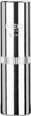 Produktbild von Langer Sechskant-Steckschlüsseleinsatz 1/4", 9 mm, Superlock