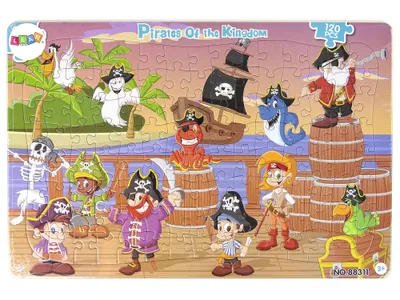 Produktbild von Lernpuzzle Piraten Puzzle 120 Teile