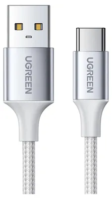 Produktbild von Ugreen Hochgeschwindigkeits USB-A auf USB-C Kabel 2m, Weiß, QC 3.0, 3A