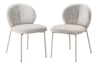 Zdjęcie produktu dla Zestaw 2 krzeseł w tkaninie w kolorze beżowym, szerokość 60 cm - AMBRE