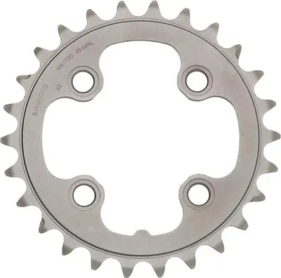 Obrázok produktu pre SHIMANO Y1J226000 Reťazový krúžok Deore XT, 26 zubov, kruh skrutiek 4 x 64 mm, pre Deore XT/LX FC-M771/M761/M583, strieborný