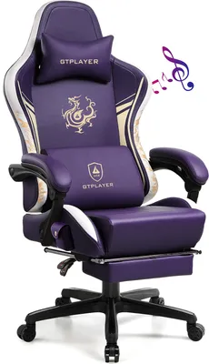 A purple gaming chair with a dragon emblem and music notes overlay.