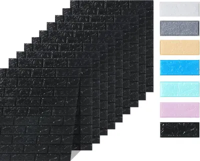 Produktbild von 10x Wandpaneele in 3D-Ziegelsteinoptik 77x70x0,5 cm selbstklebend - schwarz