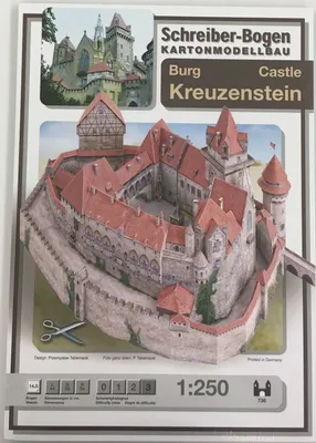 Produktbild von Schreiber-Bogen Burg Kreuzenstein, 1:250