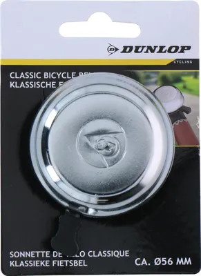 Produktbild von Klassische silberne Fahrradklingel