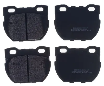 Produktbild von DENCKERMANN Bremsbeläge Satz Hinten Bremsklötze für LAND ROVER Defender SUV (L316) B111441