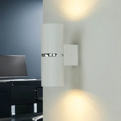 Produktbild von Wandlampe Metall GU10 Up Down H: 15 cm Weiß Chrom 2-flammig länglich