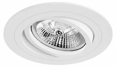 Image de Spot Encastré Avant R 111 Mm Pour Ampoules Gu10, Cadre En Aluminium Blanc Mat, Orientable À 45° Et Réglable - Beneito & Faure