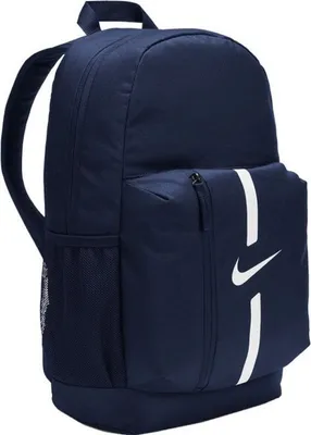 Produktbild von Nike Kinder Rucksack 22 Liter Academy Team midnight/navy