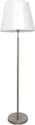 Productafbeelding van Standaardlamp, metalen voet, verlichting, lamp, witte, moderne lamp
