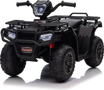 Obrázek produktu pro Elektrické autíčko Baby Mix Quad black