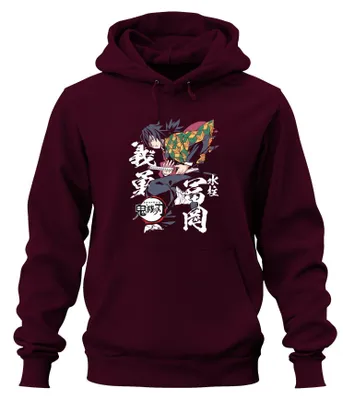 Produktbild von Giyu Tomioka Kimetsu no Yaiba Wasseratmung Schwert Hoodie Kapuzenpullover, Burgundy, L