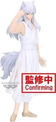 Image de Banpresto Yu Yu Hakusho Figurki Youko Kurama 19cm Detaliczna Postać