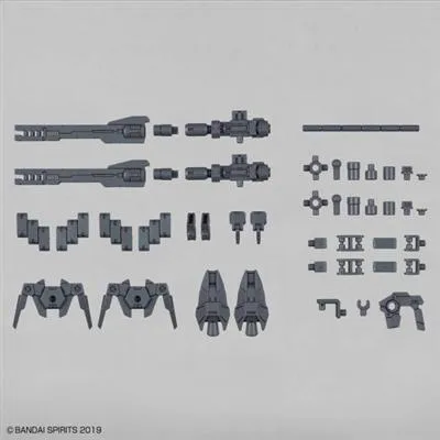Produktbild von Bandai - GunPla - 30MM - Option Parts Set 1