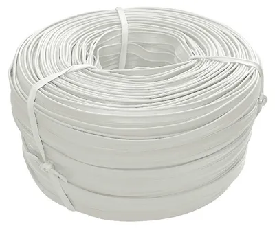 10m Keder Ø 4mm x Fahne 7mm Kederband Biese Paspelband Wulstband PVC Farbwahl weiß