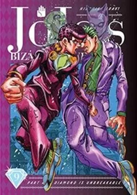 Produktbild von JoJo's Bizarre Adventure