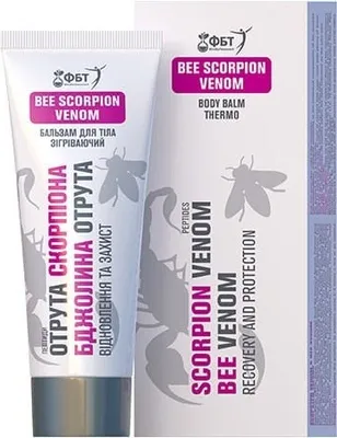 Produktbild von Creme - Wärmende Körperlotion 75 ml