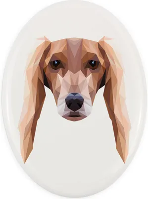 Image de Saluki, lévrier persan - Carreau avec motif géométrique et inscription de la marque Art-Dog