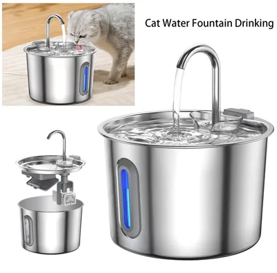 Image de Fontaine à eau automatique pour chats - 2,2 litres - Acier inoxydable - Pompe silencieuse - Lavable au lave-vaisselle - Gris