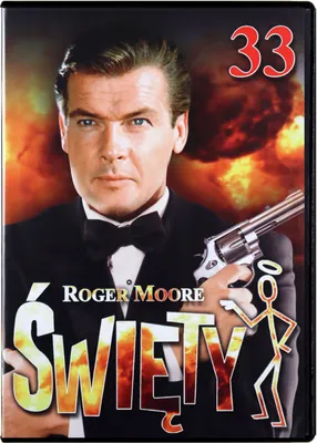 Produktbild von Simon Templar (nur Originalversion) [DVD]