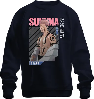 Obrázek produktu pro Sukuna Jujutsu Kaisen Otaku Anime Estetika Démon Dárek Vintage Uni mikina, námořnická modrá, S