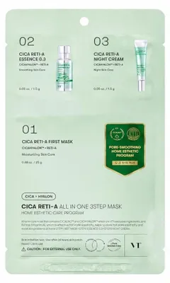Productafbeelding van VT Cosmetic - Cica Reti-A All-in-One Masker met 3 stappen, 1,5 g + 1,5 g + 25 g