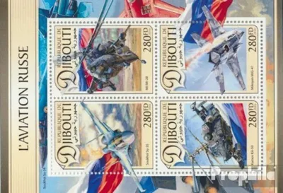 Produktbild von Briefmarken Dschibuti 2016 Mi 1363-1366 Kleinbogen (kompl. Ausg.) postfrisch Russische Luftwaffe