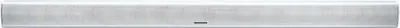 Produktbild von Grundig DSB 950, 2.0 Kanäle, 40 W, 40 W, Weiß, TV, Verkabelt & Kabellos