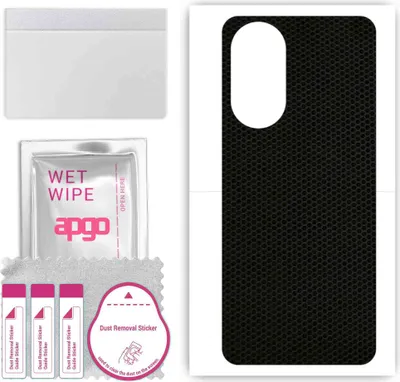 Produktbild von apgo Rückseite Schutzfolie, Skin, kompatibel mit Honor X7, Hinten Displayschutzfolie aus Vinylfolie, kratzfest, einfache Montage - Matrix