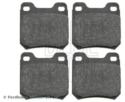 Produktbild von BLUE PRINT Bremsbeläge Satz Hinten für OPEL VECTRA B (36) ADW194213